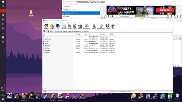 [RU] How to setup Gproxy to play dota imba on ingame.ro server [2020] смотреть онлайн