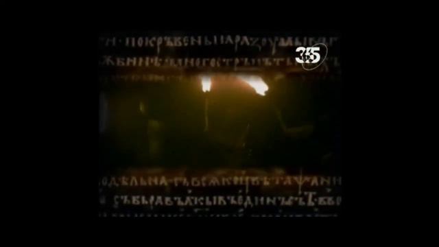 3 а) Игорь Рюрикович 11.wmv смотреть онлайн