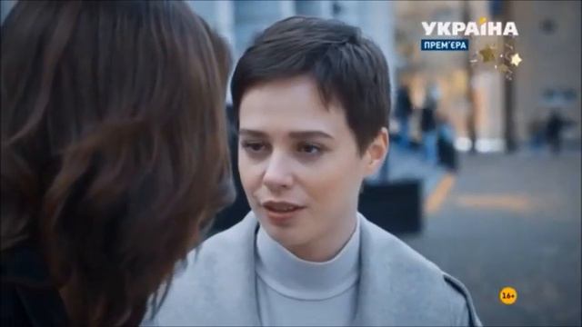 Я заберу твою семью. Леша и Ксюша, клип смотреть онлайн