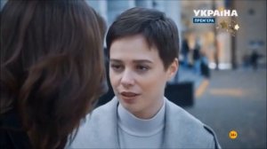 Я заберу твою семью. Леша и Ксюша, клип