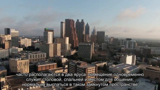 Как живут люди в гонконгских квартирах-гробах смотреть онлайн