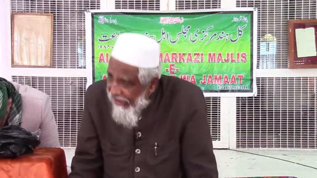 1437 zeqada 24. Jalsa Faizan Hazrat Khaja Mahboob Allah sarkar r.a. смотреть онлайн