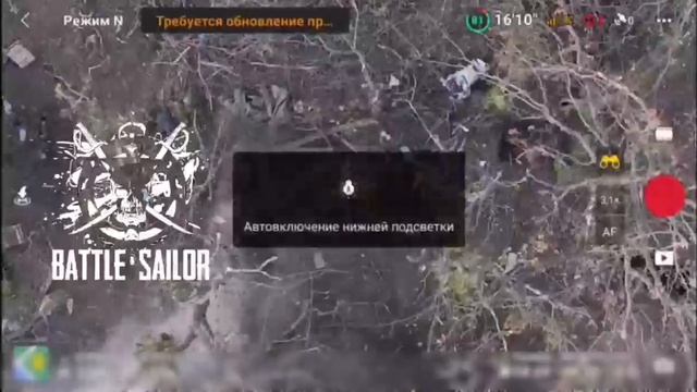 Плазменные приветы боевикам ВСУ от морпехов ТОФ. смотреть онлайн