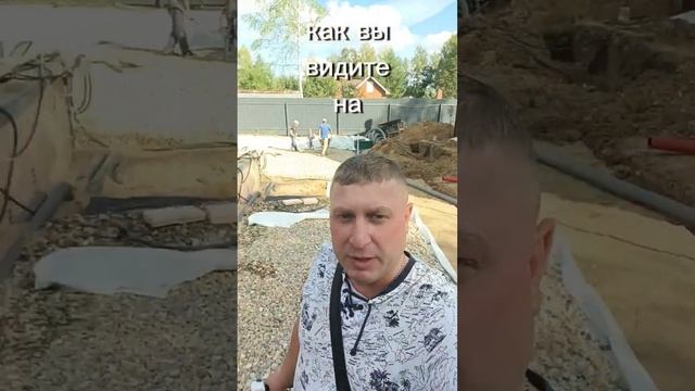 Готовим правильно подушку фундамента под Банный комплекс смотреть онлайн