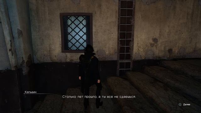 Секретный квест Final Fantasy XV / Where to find secret quest FFXV смотреть онлайн