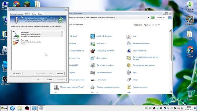 как настроить микрофон в наушниках смотреть онлайн