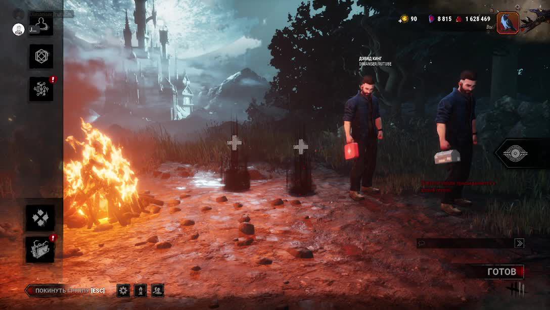 Игра Dead by daylight