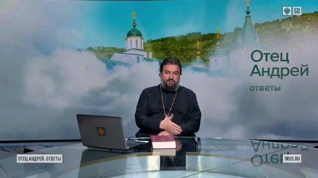 Почему Иуда предал Иисуса Христа? смотреть онлайн