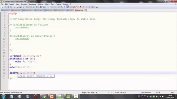 PHP Bangla Tutorial Part 18 HD ( PHP foreach Loop)