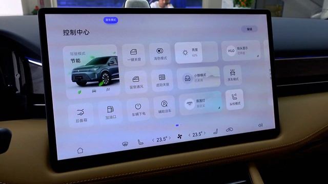 Huawei Aito M7. 330квт/40квтч Премиум электро кроссовер с БЕНЗОГЕНЕРАТОРОМ! смотреть онлайн