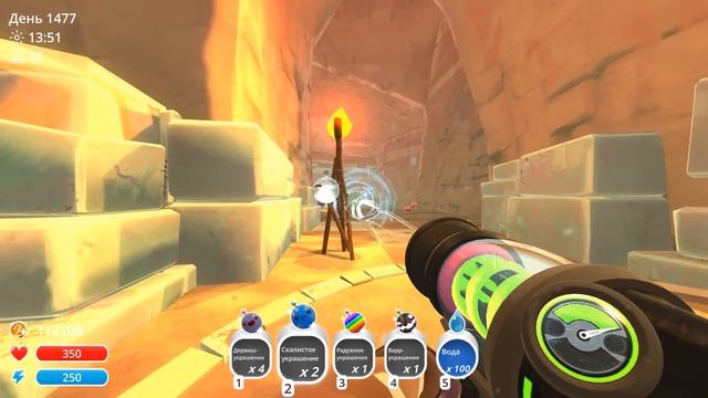 САМОЕ ПРЫЩАВОЕ УКРАШЕНИЕ И ДВАДЦАТЬ ВТОРОЙ ВЕЧЕРИНКА-ГОРДО | Slime Rancher [247] смотреть онлайн