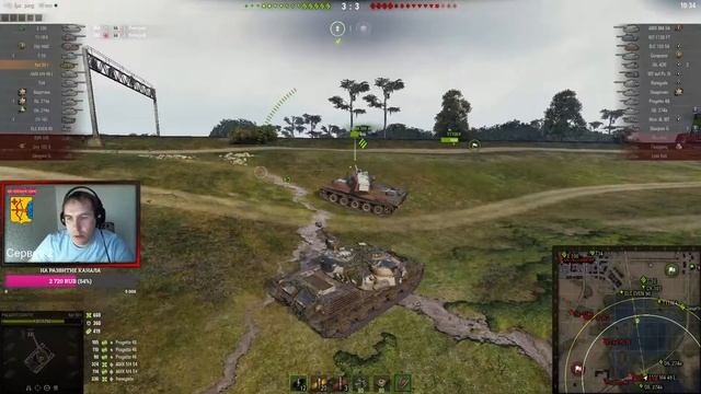 ?Стрим World of Tanks танк за ранги KPZ 50t смотреть онлайн
