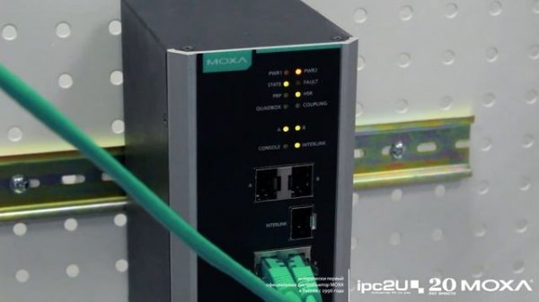 Обзор и обучение RedBox от MOXA (Протоколы PRP и HSR)