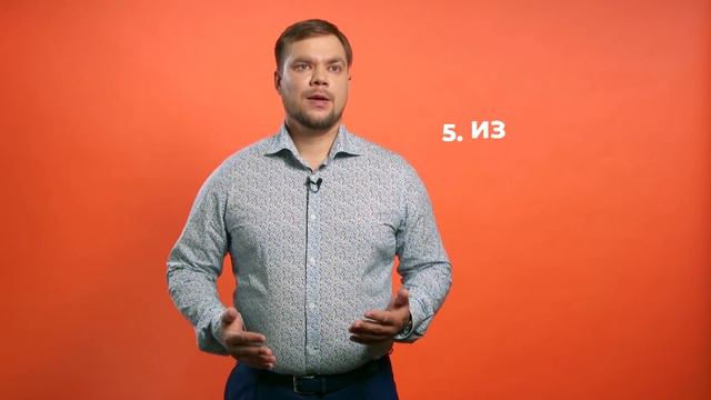 Дмитрий Сороколетов - О чем себя спросить перед сделкой по недвижимости? смотреть онлайн