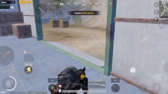 OMG ? Pabg Mobile интересные полёты на вертолёте