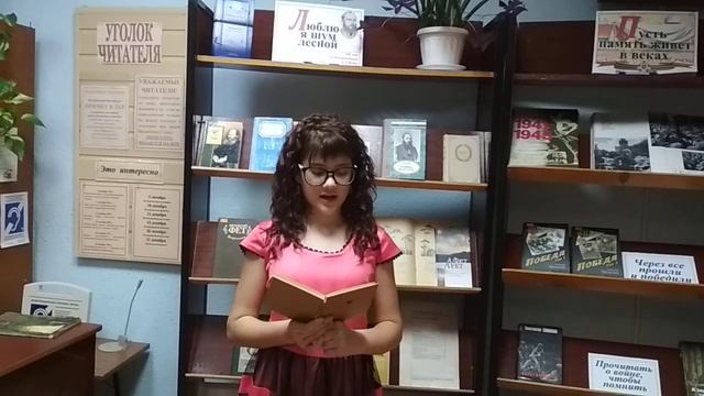 Калинкина Анастасия читает стихотворение А.А. Фета "Мама" глянь-ка из окошка..." смотреть онлайн