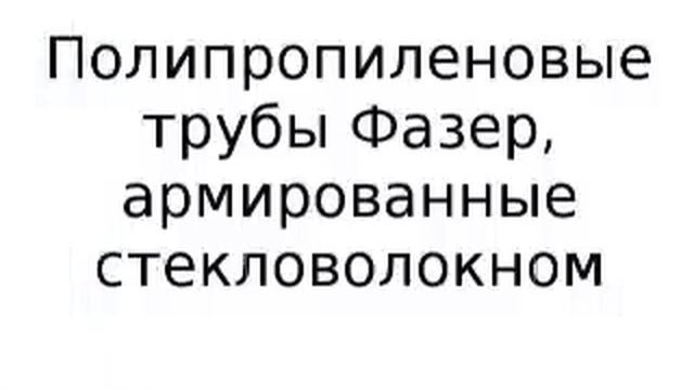 sizakor.flv смотреть онлайн