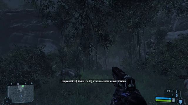 Fps тест на игру Crysis 1 смотреть онлайн