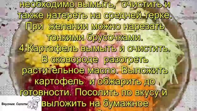 Секреты Фотографии