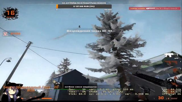 96🔴СТРИМ CS:GO Lost Ark И Dota 2 С ВЕБКОЙ🔴РАЗНОСИМ ММ🔴ОБЩАЕМСЯ🔴РОЗЫГРЫШ В ВК смотреть онлайн