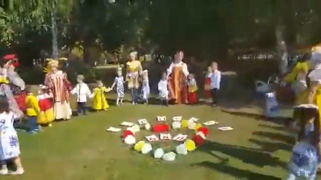 С днем рождения, Серпухов! смотреть онлайн