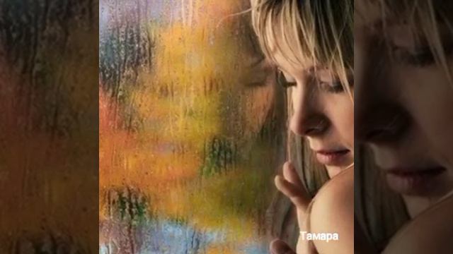 Я Не люблю тебя, ты мне не нужен больше💕 смотреть онлайн