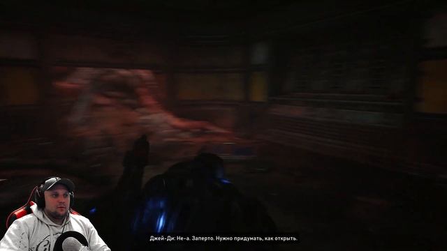 GEARS 5 смотреть онлайн