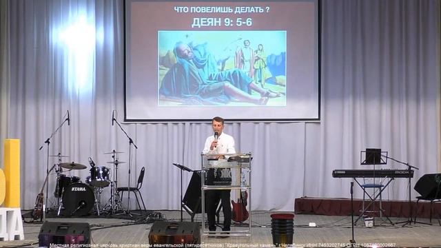 Александр Филиппов / Воскресное богослужение / 01.08.21 смотреть онлайн