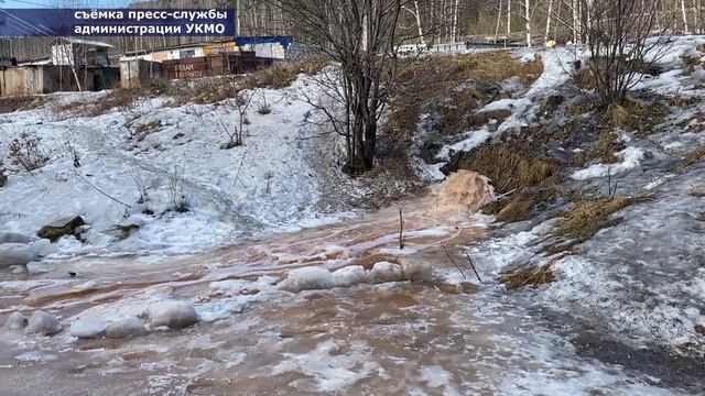 Режим повышенной готовности введен в Усть-Куте смотреть онлайн