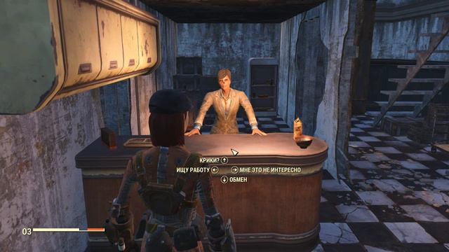 Fallout 4 женское прохождение#71:Меч Шема Драуна. Добрососедство) смотреть онлайн
