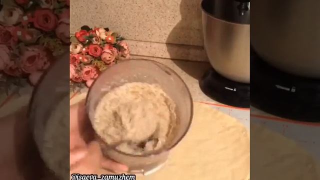 Ореховый рулет? смотреть онлайн