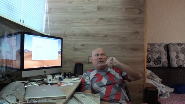 КЕРОСИН. ТОДИКАМП. Малахов.