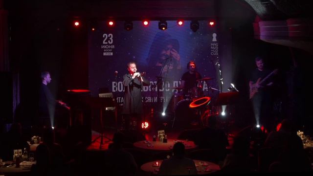 Комитас Ов арек Дудук-бэнд Виталий Погосян смотреть онлайн