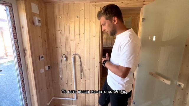 Компактная каркасная баня Тайга 6х2.3 метра! смотреть онлайн