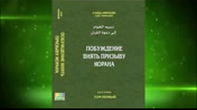Особенности дней недели! смотреть онлайн