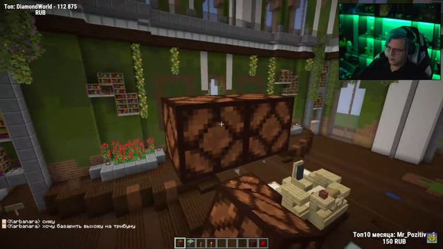 ПЯТЁРКА ИГРАЕТ на СП 5 и ЧТО-ТО РАССКАЗЫВАЕТ I Новое Здание в Отсо Сити? ФУГА ТВ Нарезка (Пятёрка)