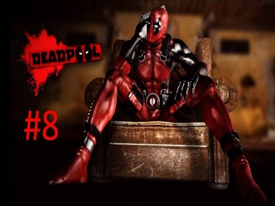 Прохождение игры Deadpool часть #8 18+ Финал.