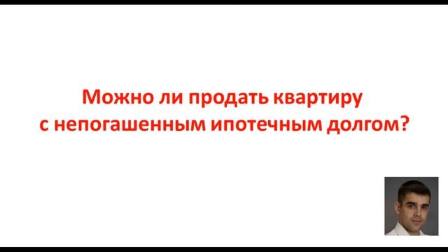 Как делится Материнский Капитал при разводе? смотреть онлайн