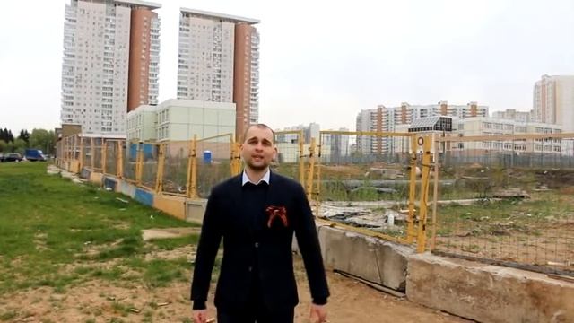 Знаю проблемы своего района и делаю все для их решения. 14 мкр. смотреть онлайн