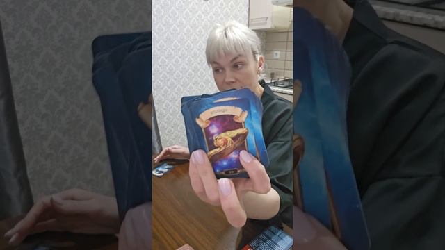 разнос))) смотреть онлайн