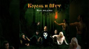 Мертвый анархист | 1 час