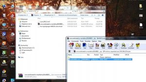 Как скачать карты для навигатора NAVITEL