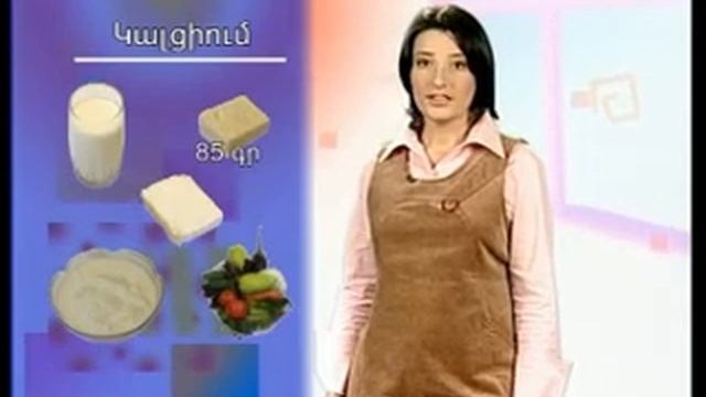 ՄԵՆՔ ՄԵԾԱՆՈՒՄ ԵՆՔ մաս 1 смотреть онлайн
