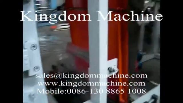 Оборудование для производства полипропиленовой плёнки смотреть онлайн