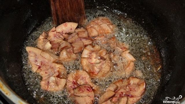 Сборник рецептов