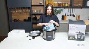 Распаковка мультиварки BR2400