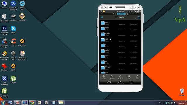 Устранение проблем записи на внешнюю SD карту в Android 4. 4. х KitKat смотреть онлайн
