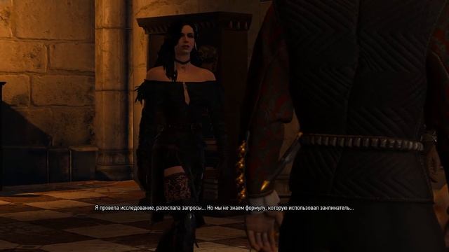 The Witcher 3. Уродец смотреть онлайн