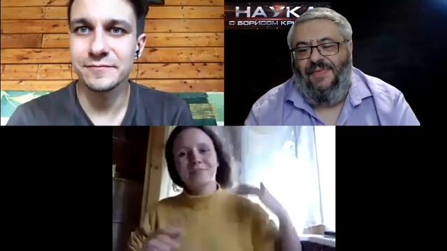 Астрохимия (молекулярная астрофизика) — раздел науки на стыке астрофизики и химии смотреть онлайн