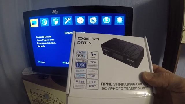 Как настроить цифровое телевиденье на старом телевизоре? смотреть онлайн